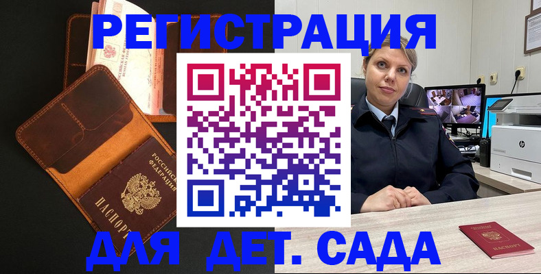 форма 3 в Калаче-на-Дону